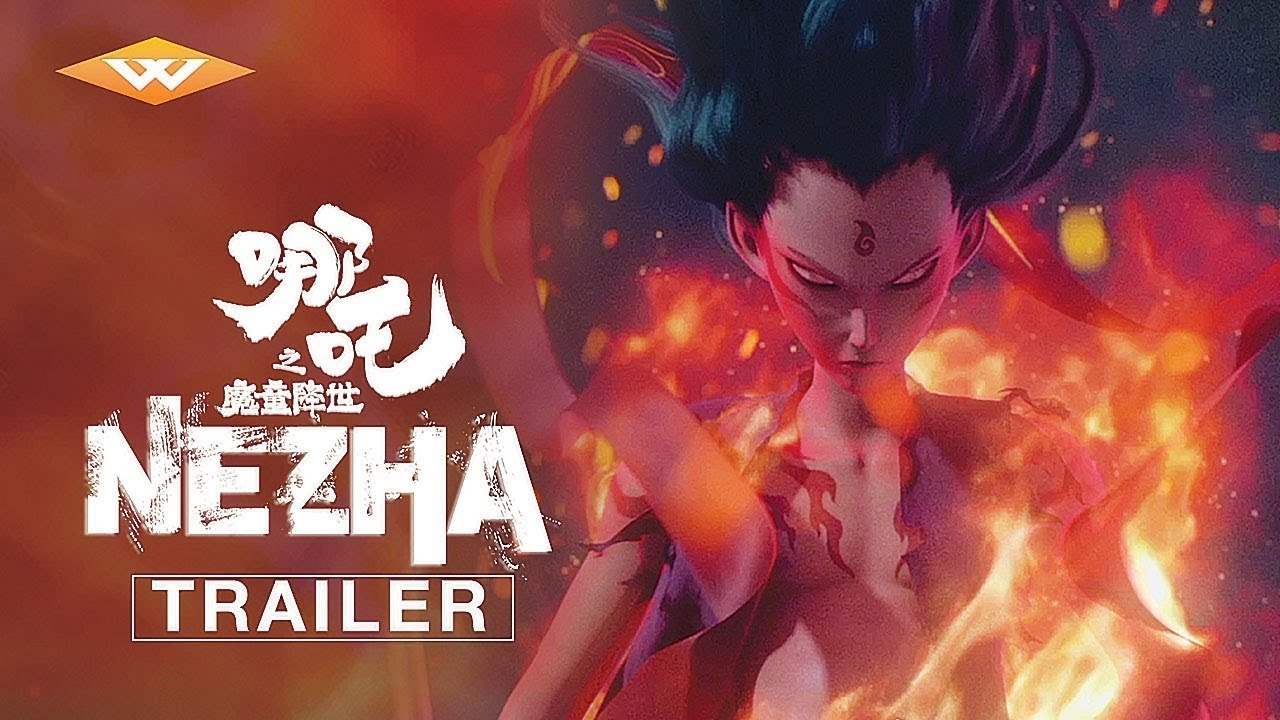NE ZHA - Official Trailer
