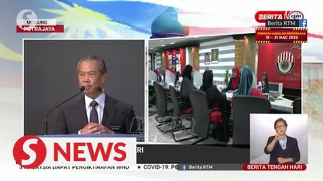 Covid-19: EPF withdrawals allowed for those below 55 to buy essential goods