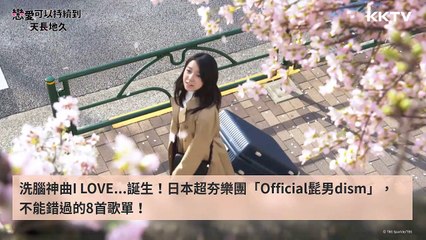 popdaily-rss-sticky-copy1-20200323-15:08