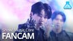 [예능연구소 직캠] VICTON – Howling(Do Han Se), 빅톤 – 하울링(도한세) @Show!MusicCore 20200321