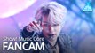 [예능연구소 직캠] VICTON – Howling(Heo Chan), 빅톤 – 하울링(허찬) @Show!MusicCore 20200321