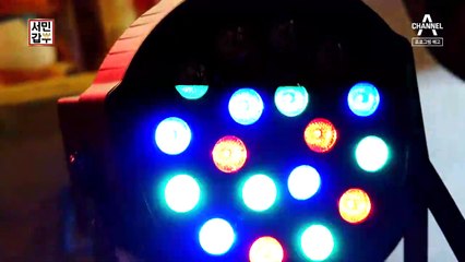 [예고] 세상에 하나뿐인 작품들의 향연! 팬심 모아 인생역전한 사나이!