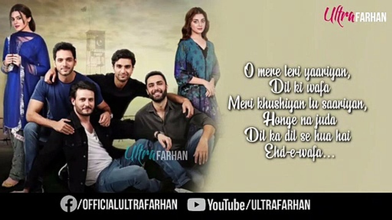 Ehd_e_Wafa_OST_(Full_OST)_Sahir_Ali_Bagga_|_Ispr_&_Hum_Tv_Drama(360p)