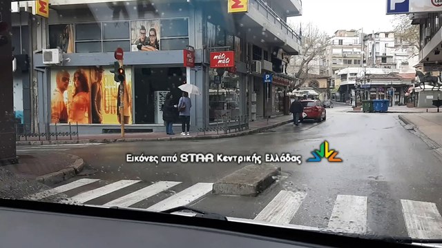 Το κέντρο της Λαμίας είναι άδειο