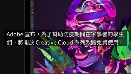 breaktime_applealmond_curation_desktop_middle-copy4-20200323-15:59