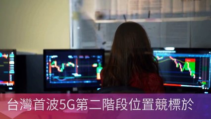 newtalk.tw-copy1-20200323-15:58