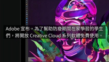 breaktime_applealmond_curation_desktop-copy2-20200323-16:03