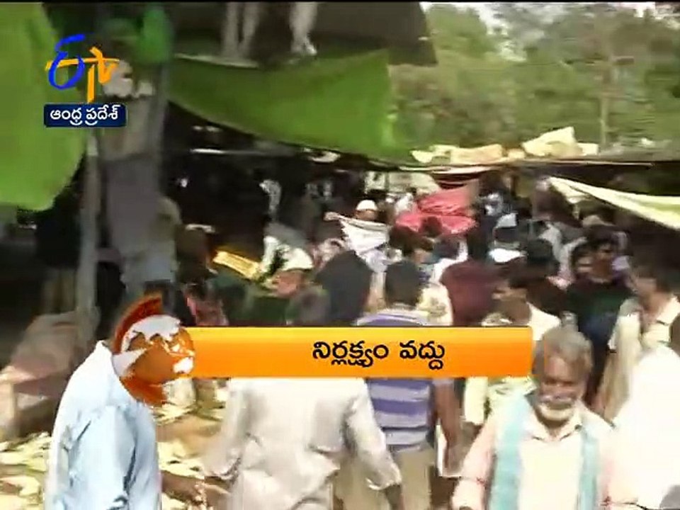 1_PM_|_ETV_360_|_News_Headlines_|_23rd_March_2020_|_ETV_Andhra_Pradesh(480p)