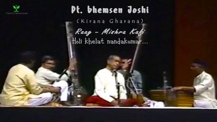 Pt.Bhimsen Joshi Raag Mishra Kafi Hori Khelat Nandkumar
