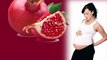 Benefits to pregnant women on eating pomegranates | Pomegranates | Oneindia Kannada