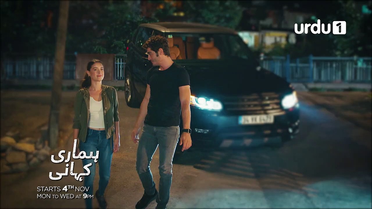 Hamari Kahani _ Promo 1 _ Turkish Drama _ Hazal Kaya
