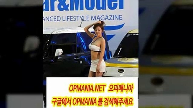 오피매니아▶O`PM`A`N`IA..net▶▶강남오피매니아 ▶강남오피▶강남오피예약▶분당오피▶강남오피▶역삼오피▶▶선릉오피▶▶수원오피▶▶일산오피▶▶천안오피▶▶천안오피▶▶일산오피▶▶강남오피후기▶역삼오피▶인천오피▶부천오피▶부평오피▶분당오피▶수원오피▶일산오피▶의정부오피▶대전오피▶동탄오피▶송탄오피▶평택오피▶천안오피▶대전오피▶인천오피▶