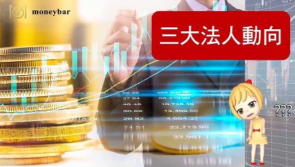 moneybar_fund_mobile-copy1-20200323-18:21