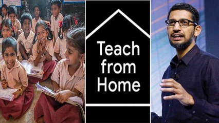 Teach From Home : Google Supports Millions of Students Facing School Closures