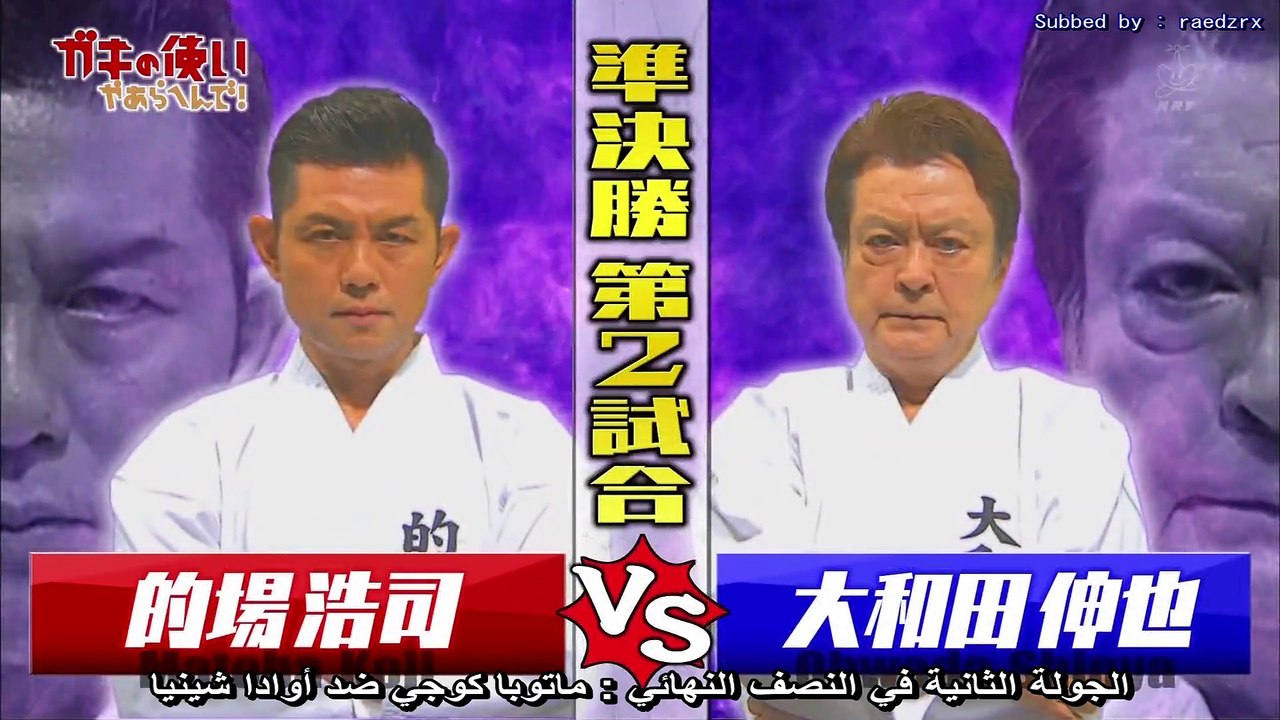 (مسابقة لا تظهر أي ردة فعل ( الجزء الثاني