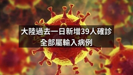 adgeek_moneyudn_curation_desktop_sidebar-copy2-20200323-18:39