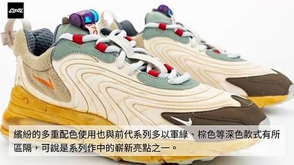 adGeek_coolstyle_collection_desktop_sidebar-copy11-20200323-18:48