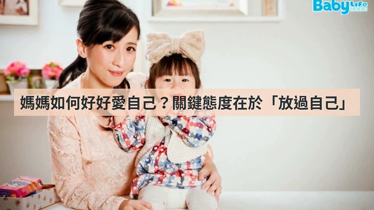 mababy.com-copy1-20200323-18:57