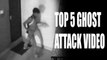 Top 5 Ghost Attack Video Caught On CCTV Camera - Scary Videos - Real Ghost Videos Caught On Camera