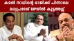 BJP silent on MP CM post; Shivraj Chouhan first but not only choice | Oneindia Malayalam
