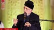 Safar e Miraj k 3 Marahal - TMQ - Shaykh-ul-Islam Dr Muhammad Tahir-ul-Qadri