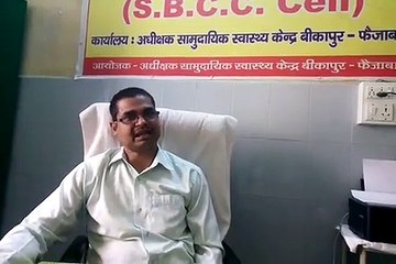 अयोध्या: कोरोना वायरस से बचाव के लिए बनाए गए कंट्रोल रूम