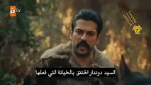 الاعلان الثاني قيامة عثمان الحلقة 16 مترجم إلى العربية