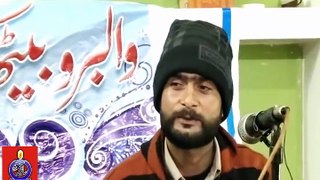 Afkar Alvi Urdu Poetry Poem Murshid | Murshid please aaj mujy waqt dijiay by Urdu Shayari