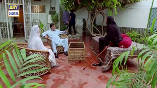 Beti Epi 06 - 25th December 2018 - ARY Digital Drama || Beti (25/12/2018)