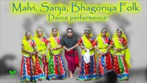 Malwi, Sanja, Bhagoriya Folk Dance Performence