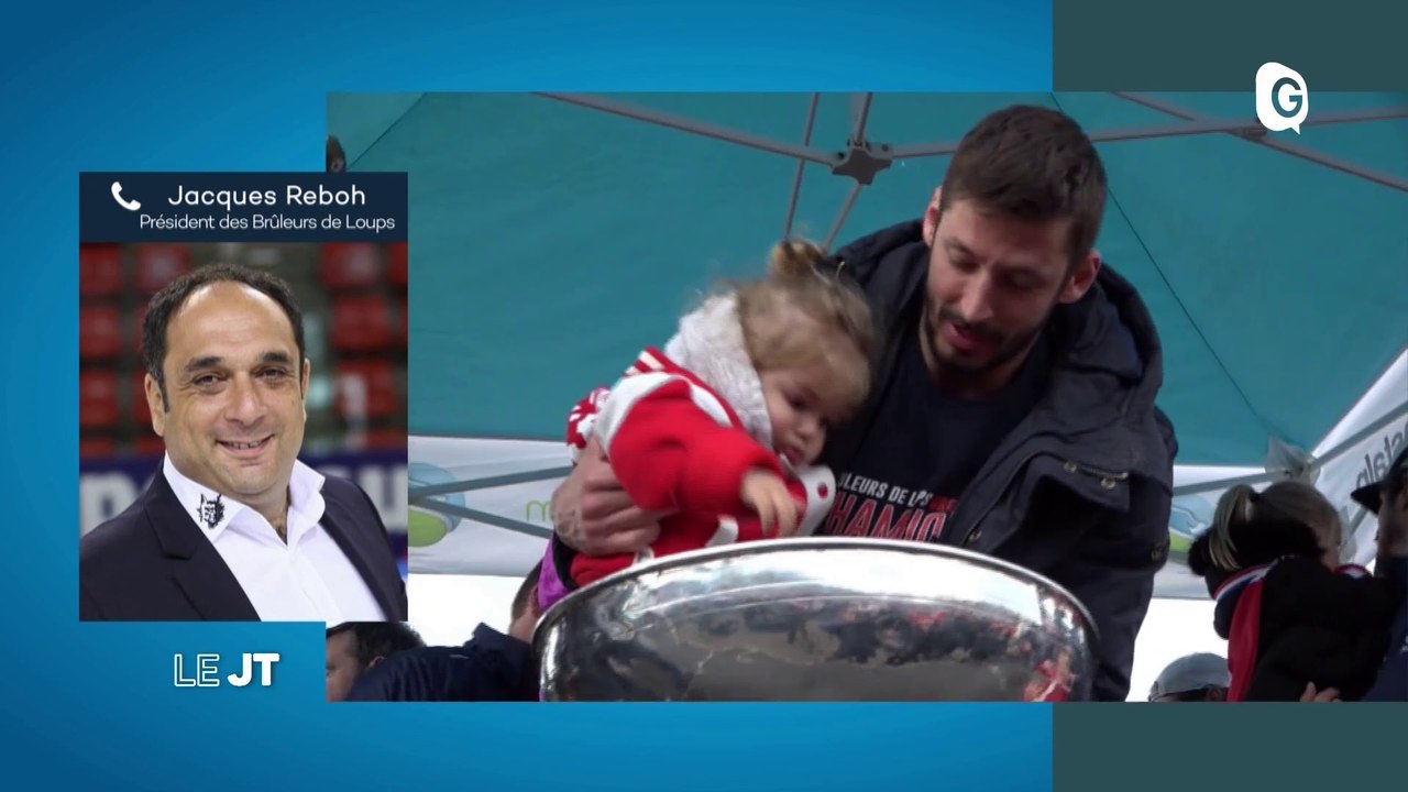 Du sport avec l'EAG, les Brûleurs de Loups, Mister Mat - 23 MARS 2020