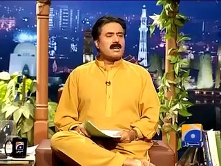 King of Comedy Best Amanullah  Performance in KhabarNaak