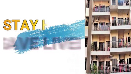 ONLINE PAYMENT ELECTRICITY BILL UPCL
