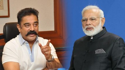 Kamalhassan open letter to prime minister modi