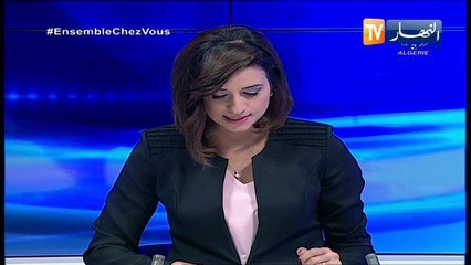 قرار بالحجر الشامل لولاية البليدة مدة 10 أيام