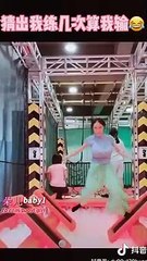 Funny TikTok Videos #251 - TikTok meme compilation - TikTok Videos 2020