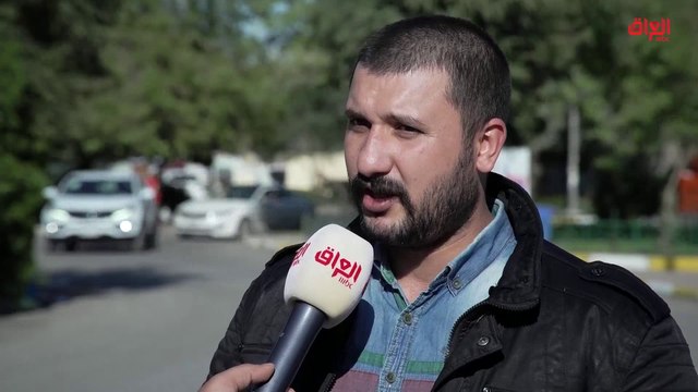 استطلاع الشارع العراقي عن التزام الشعب بحظر التجول