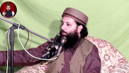 Allama Abdul Razzaq Sajjid - incident Of Conference