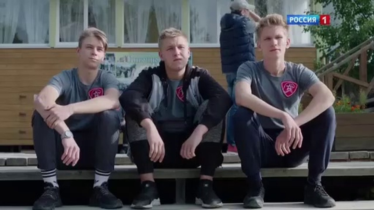 В шаге от рая 12 серия (2020) –