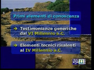 Archivistica generale - Lez 00 e 01 - Presentazione del corso. L'archivistica. Elementi di conoscenza (Parte prima)