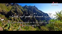 Dua Al Iftittah recited by Abd Al Kambar