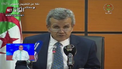 Algérie : Le ministre de la Santé Abderrahmane Benbouzid annonce un traitement contre le Coronavirus