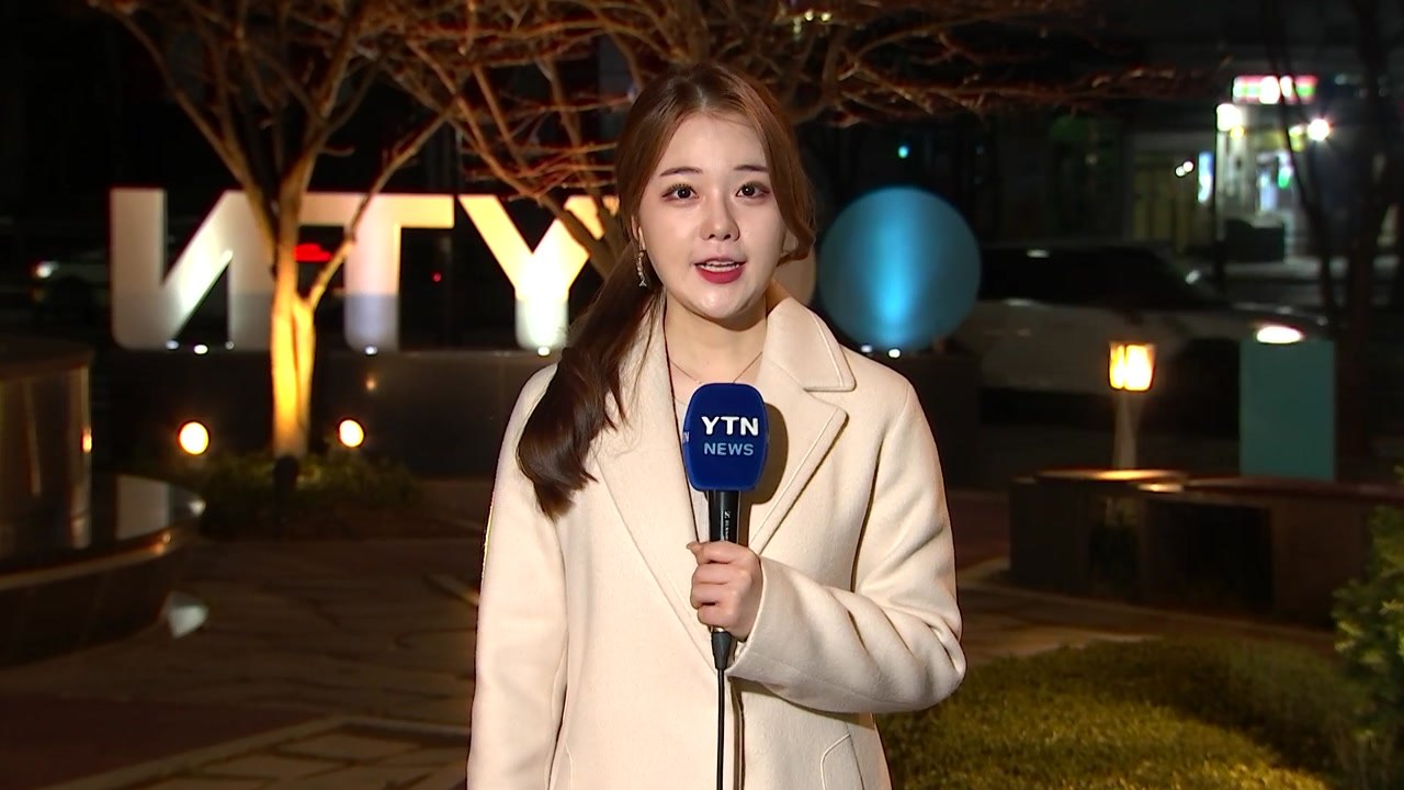 [날씨] 출근길 서쪽 초미세먼지...낮 동안 맑고 따뜻 / YTN
