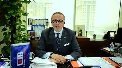 البنك التجارى الدولى يدعم 10 آلاف أسرة فى "عمل الخير".. ويتحدى ياسين منصور