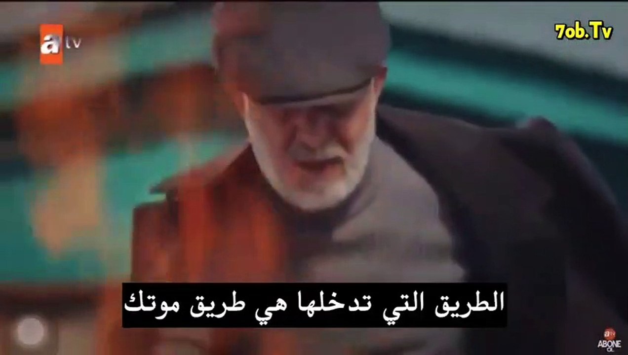 قطاع الطرق لن يحكموا العالم الموسم الخامس اعلان الحلقة 161 مترجم للعربية HD