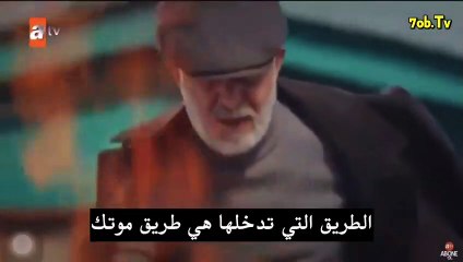 قطاع الطرق لن يحكموا العالم الموسم الخامس اعلان الحلقة 161 مترجم للعربية HD