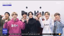 [투데이 연예톡톡] BTS, 코로나19 극복 응원 메시지 공개