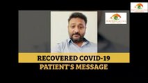 Please Please Please Watch recovered Corona virus patient's message