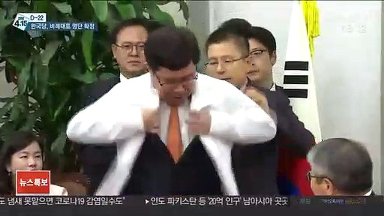 황교안 영입 비례인재들 전진 배치…1번은 윤주경