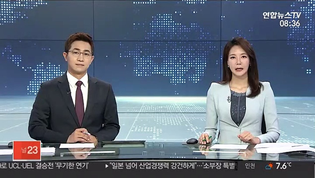 광주서 60대 방화범 검거…집 주인 숨져